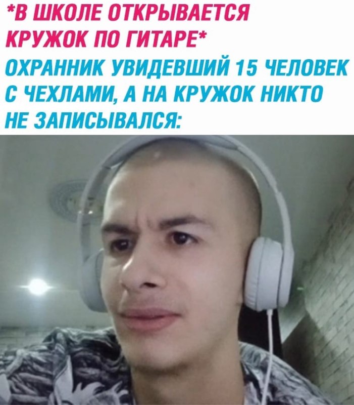 иван золо 2004