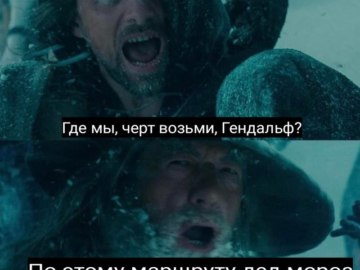 нового года не будет