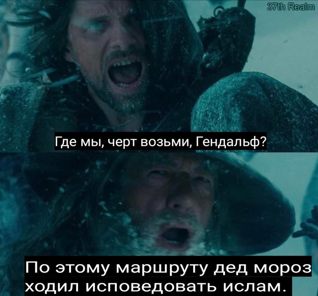 нового года не будет