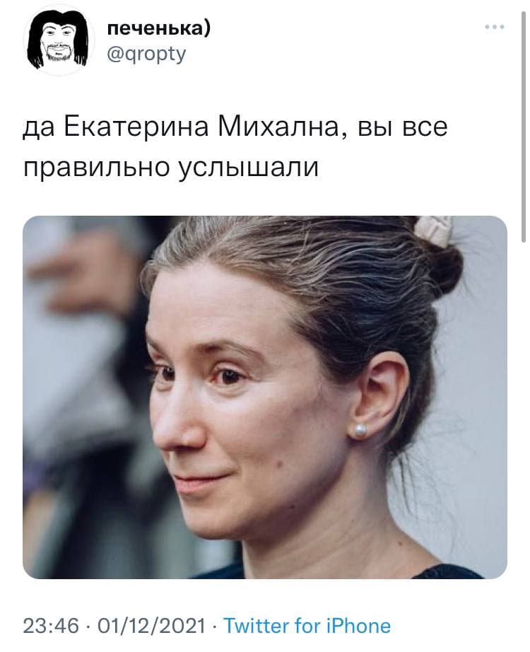Новый альбом Оксимирона Новый альбом Оксимирона
