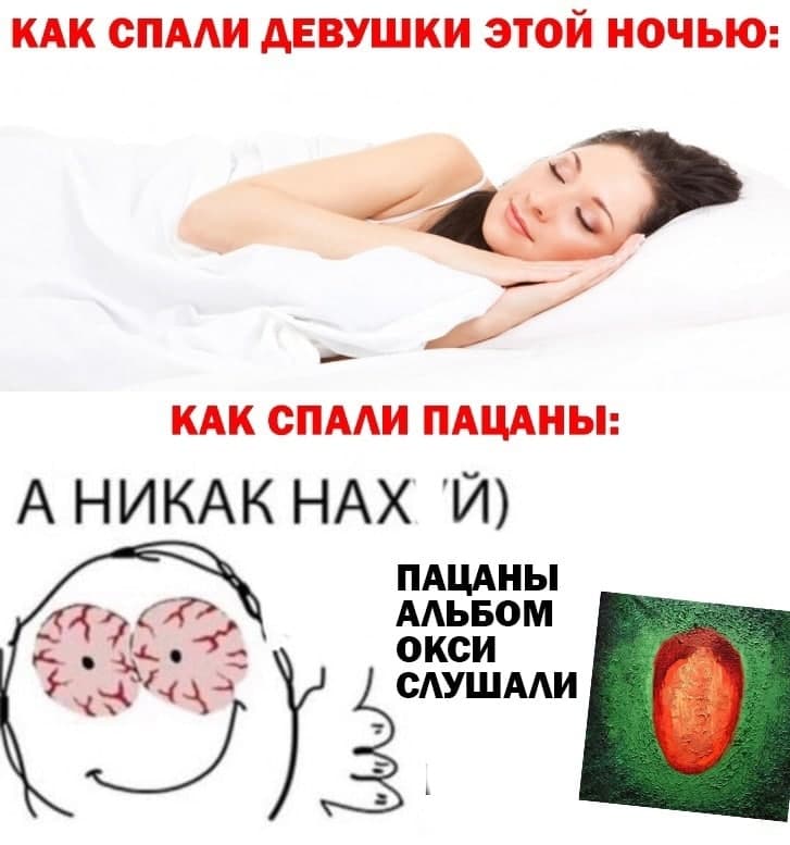 Новый альбом Оксимирона Новый альбом Оксимирона