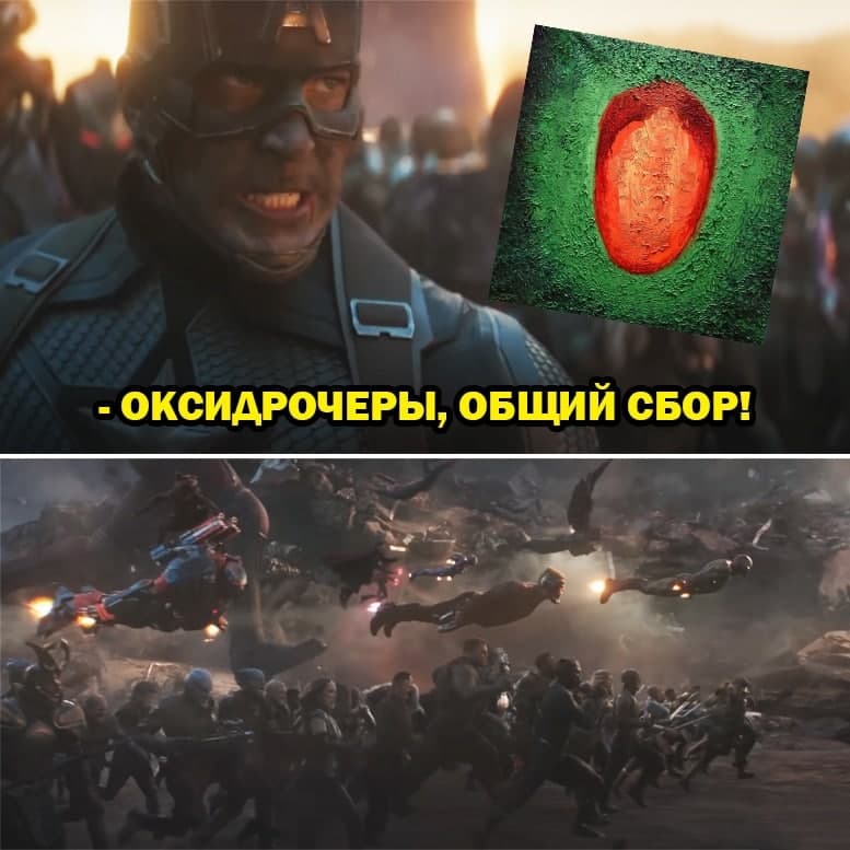 Новый альбом Оксимирона Новый альбом Оксимирона