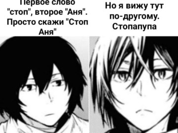 иван золо 2004