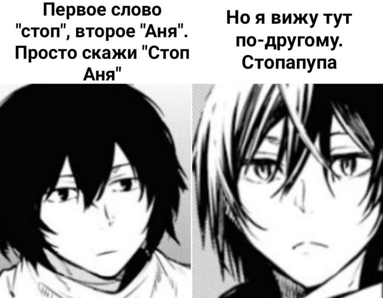 иван золо 2004