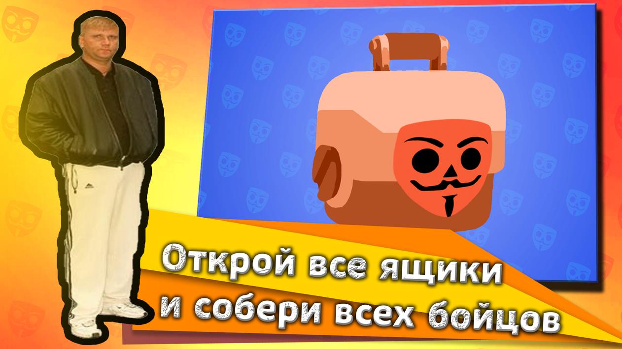 бабл квас мем
