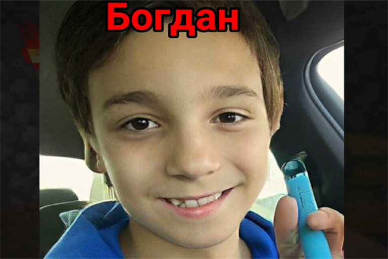 Эй Богдан богом дан