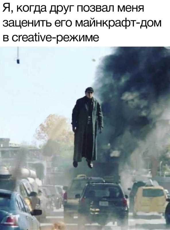 Доктор Осьминог без щупалец