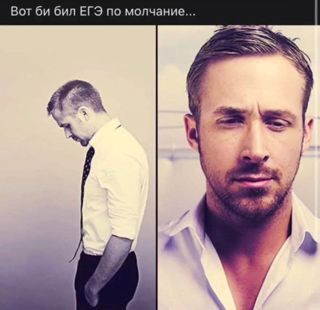 вот би бил игэ вот би бил игэ