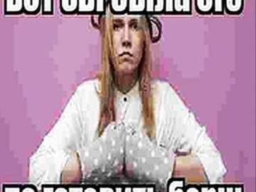 ЕГЭ по борьба