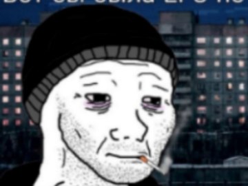 ЕГЭ по борьба