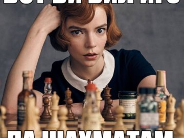 ЕГЭ по борьба