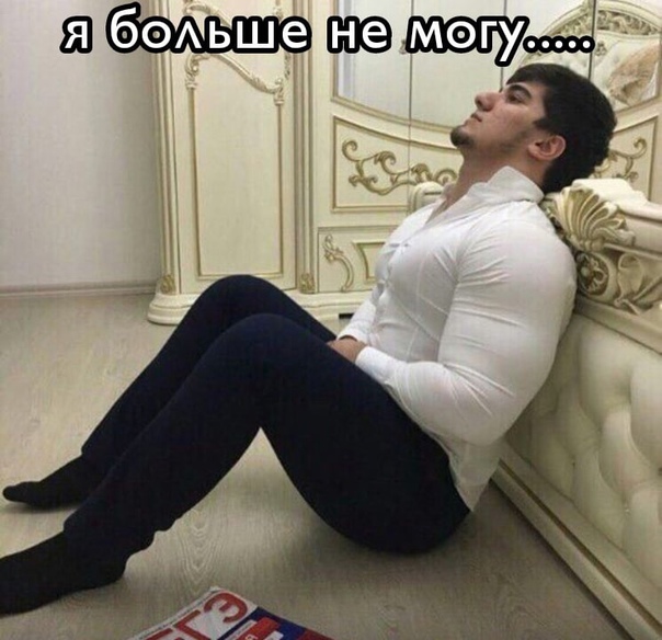 вот бы была егэ по борьбе вот бы была егэ по борьбе