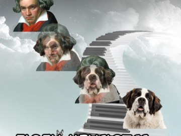 Люди меняются