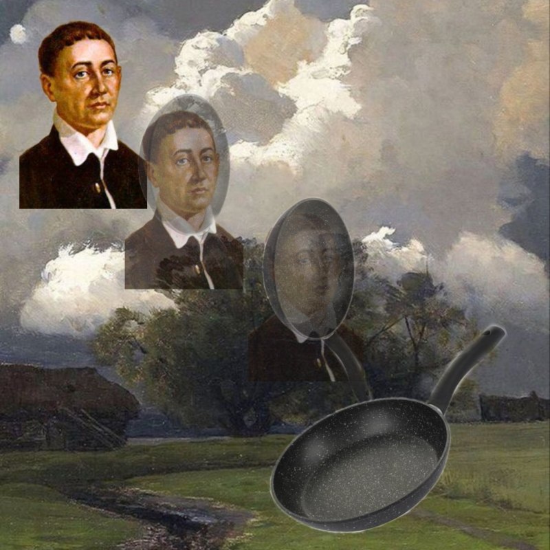 Люди меняются