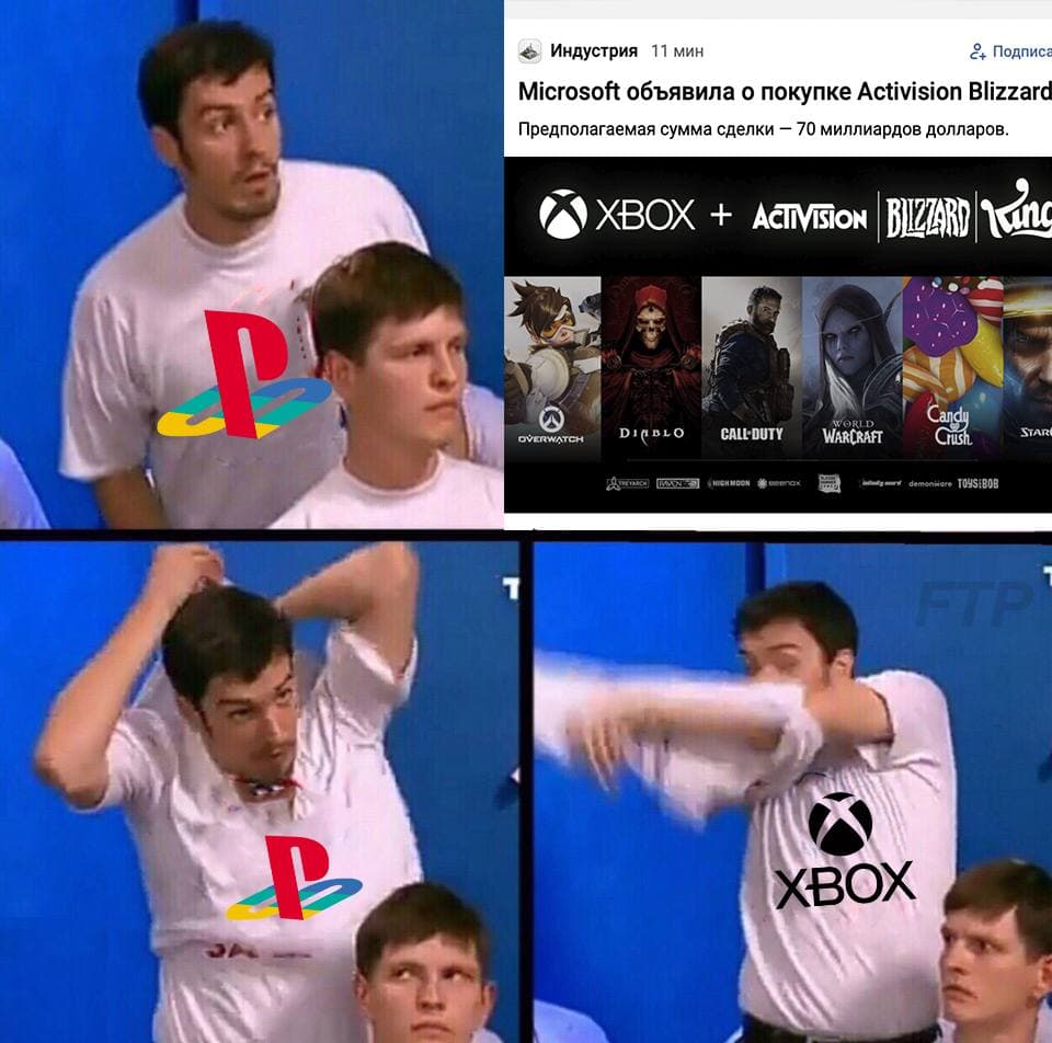 blizzard мемы blizzard мемы