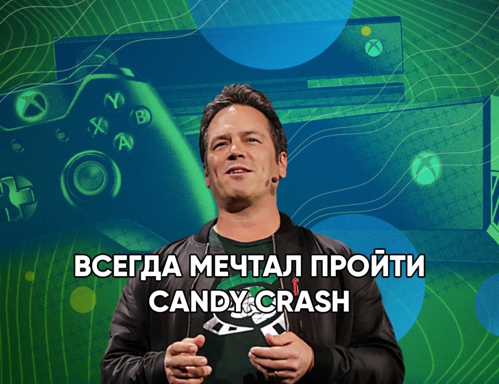 microsoft покупает activision blizzard microsoft покупает activision blizzard
