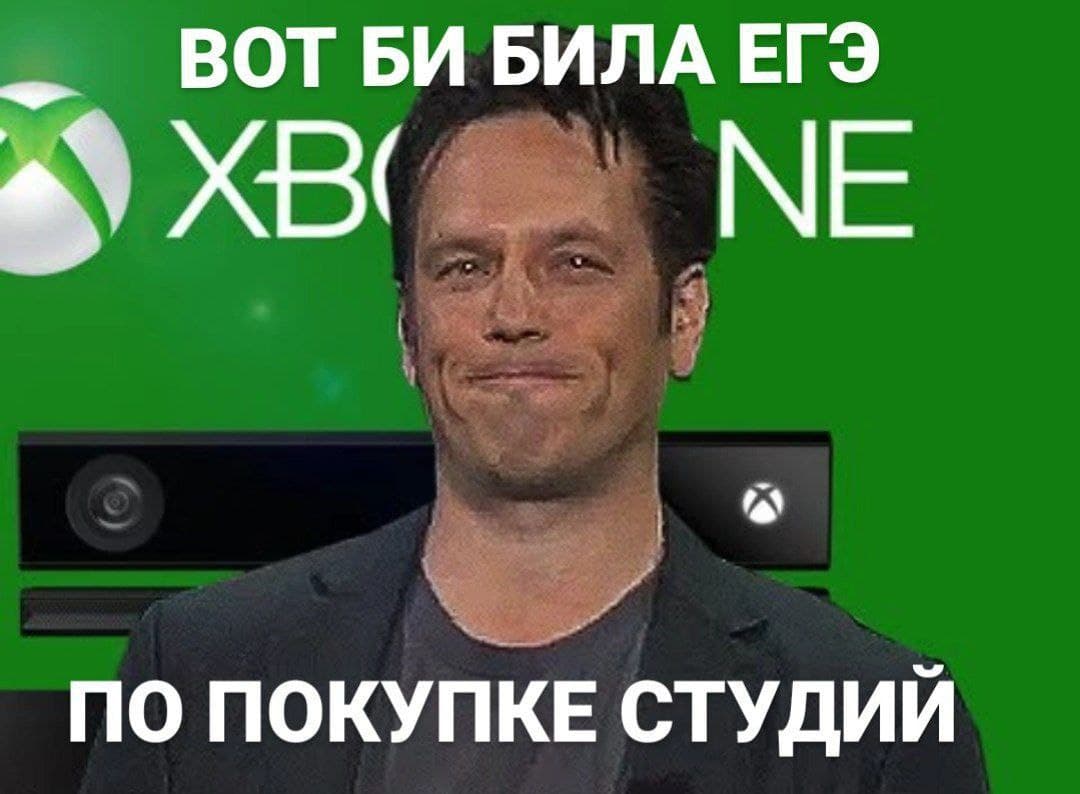 blizzard мемы