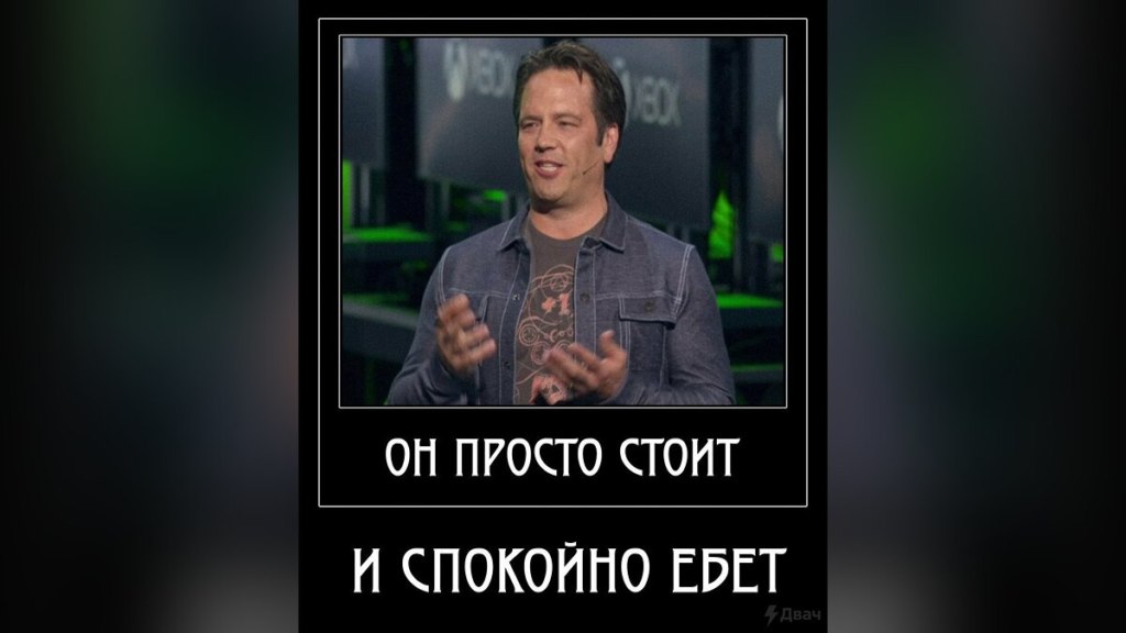 мемы про покупку activision мемы про покупку activision