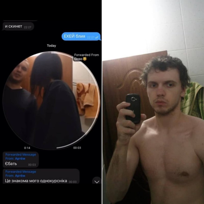 папич винница