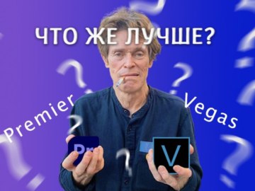 Уиллем Дефо с апельсинами