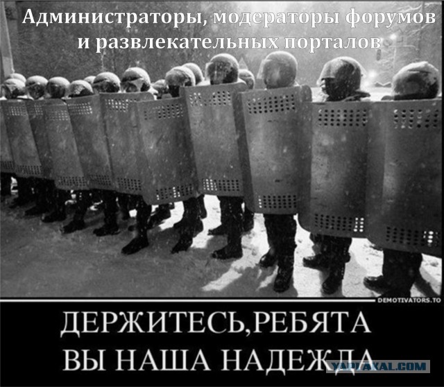 мемы про психологическую поддержку мемы про психологическую поддержку