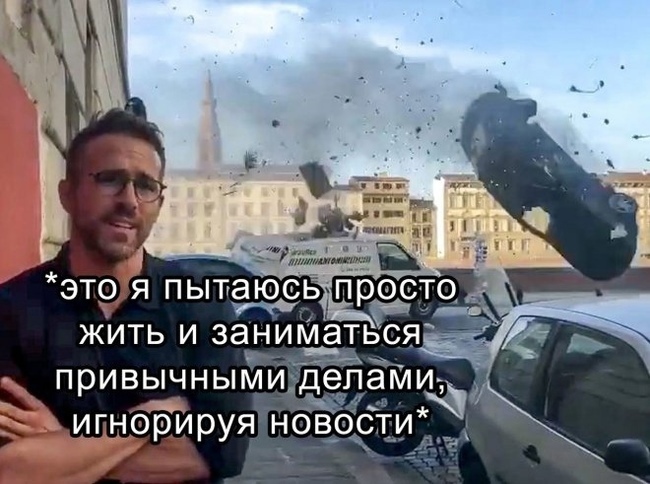 мемы про психологическую поддержку мемы про психологическую поддержку