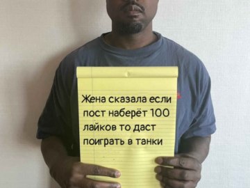 Канье Уэст с желтым листом