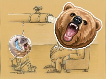 Медведь пьет Фанту