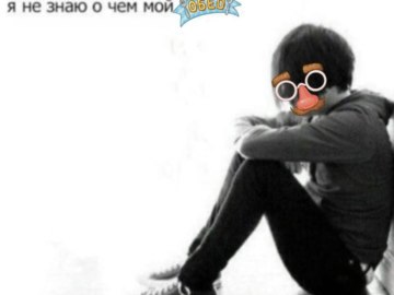 Обед уютненько