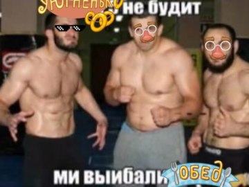 Обед уютненько