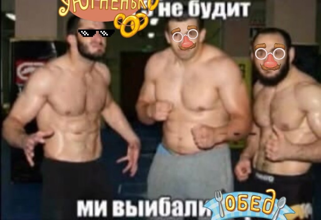 Обед уютненько