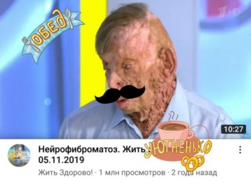 Обед уютненько