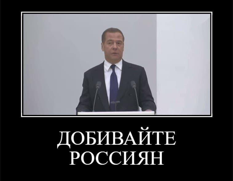Путин признал ДНР и ЛНР Путин признал ДНР и ЛНР