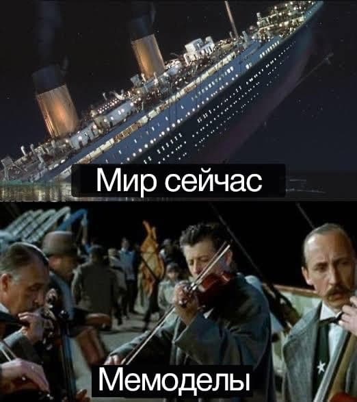 мемы про психологическую поддержку мемы про психологическую поддержку