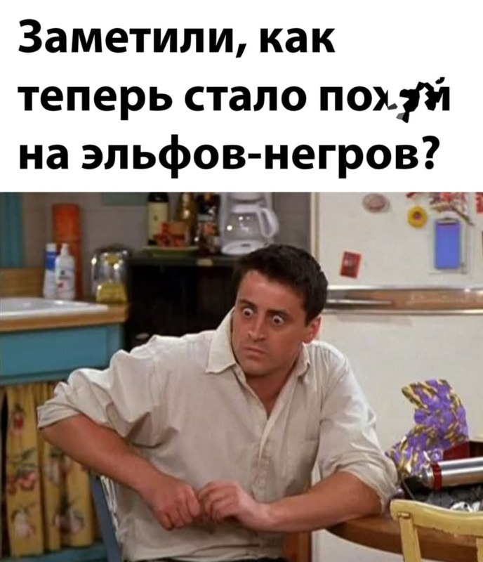 мемы про психологическую поддержку мемы про психологическую поддержку