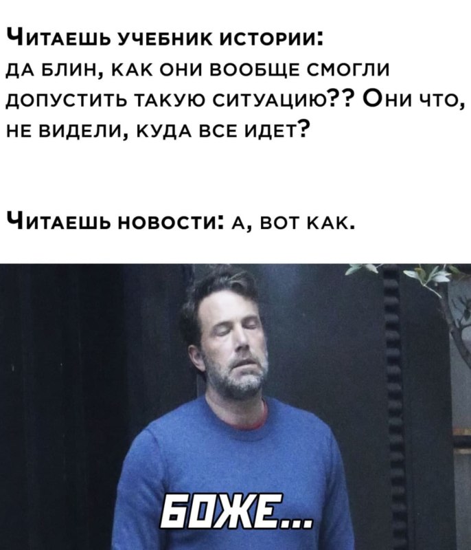 война с украиной война с украиной