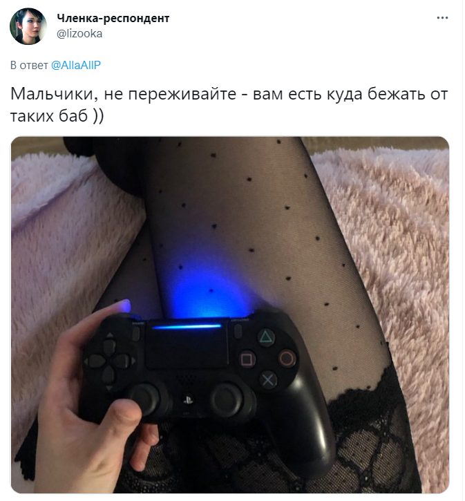 Если парню больше 27ми Если парню больше 27ми