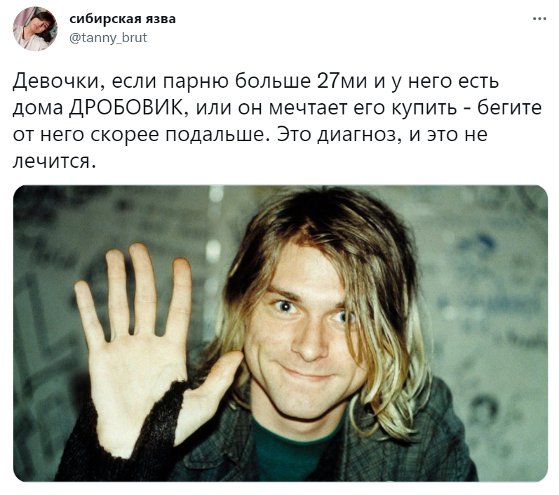 Если парню больше 27ми Если парню больше 27ми