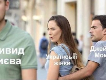 Призрак Киева, Привид Києва