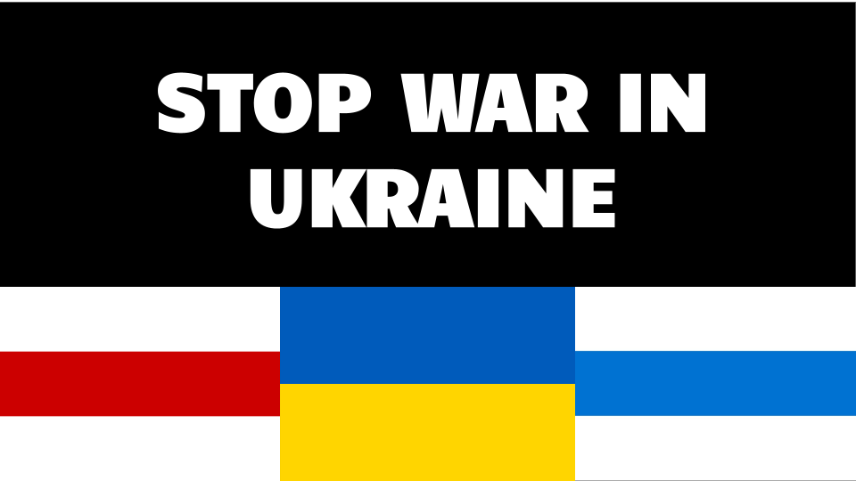 новый флаг россии 2022