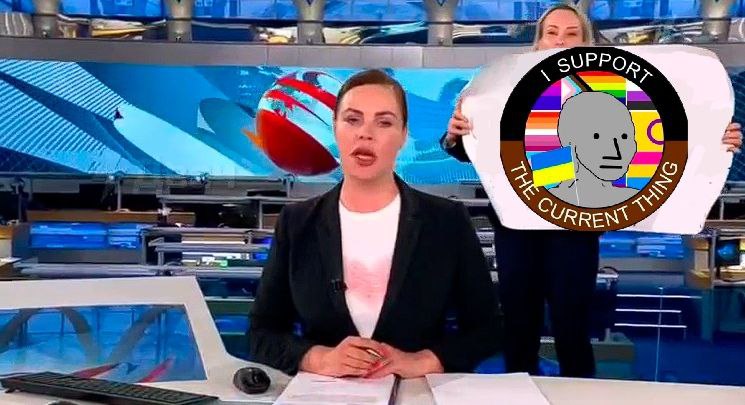 Девушка с плакатом