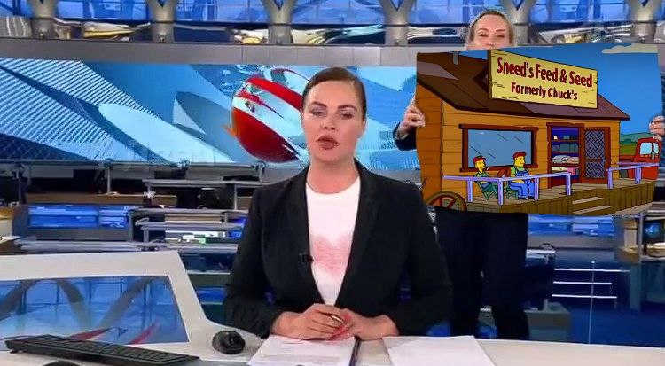 Девушка с плакатом