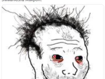 Макрон позвонил
