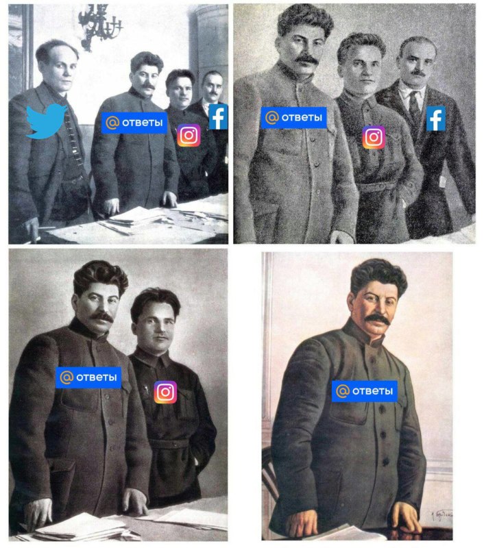 мемы про блокировку инстаграма