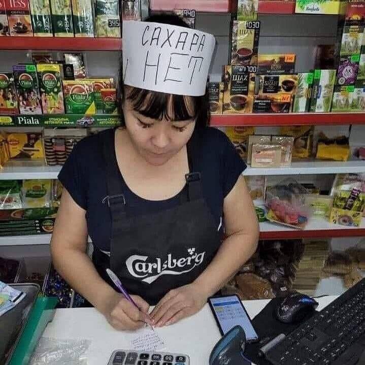мемы про гречку и сахар мемы про гречку и сахар