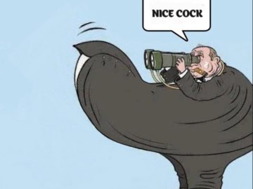 Ну и где?