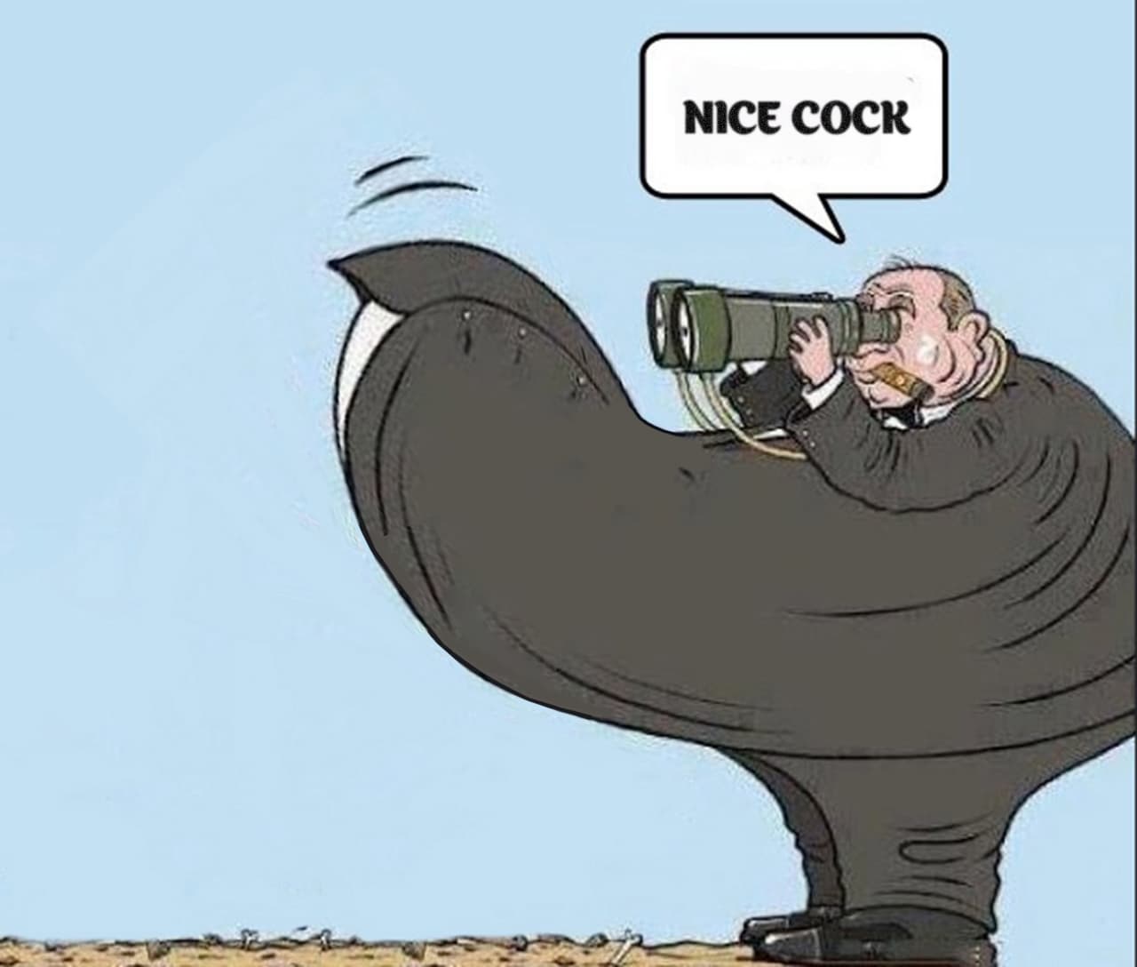 Ну и где?