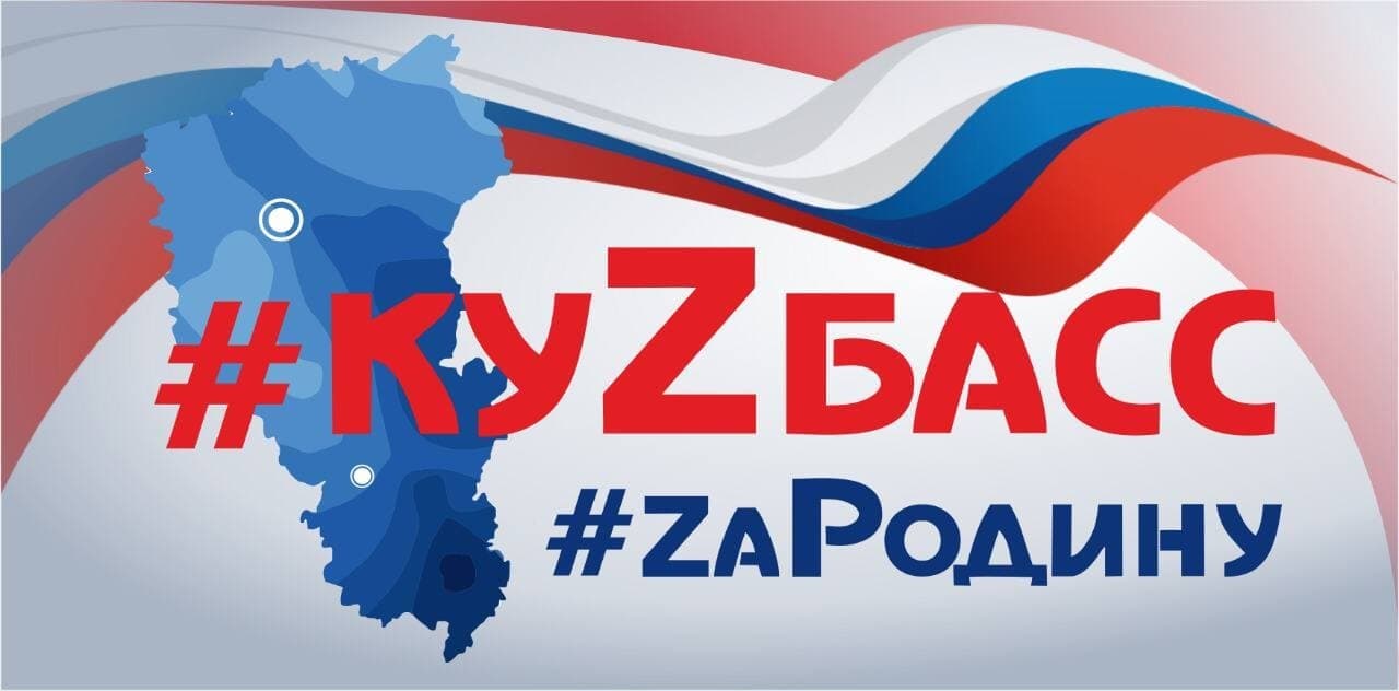 буква z