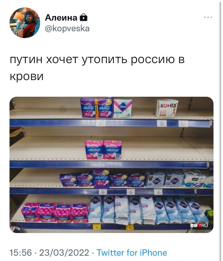 Прокладки от спекулянтов Прокладки от спекулянтов