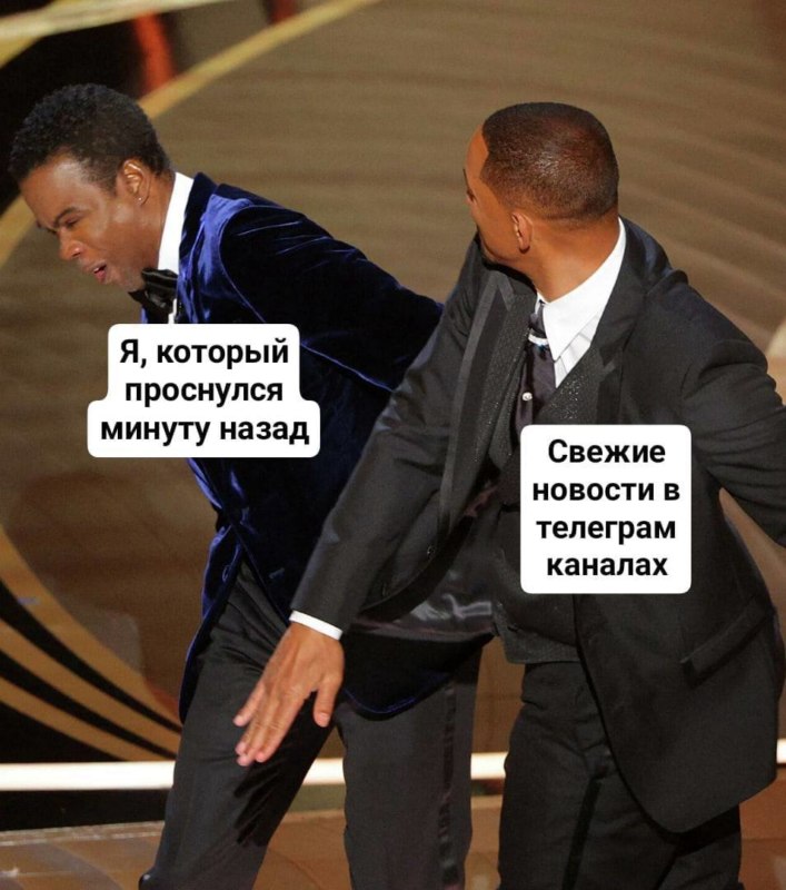 мемы марта 2022 года мемы марта 2022 года